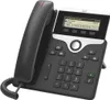 Telefon stacjonarny Cisco 7811 czarny, srebrny 1-liniowy Podgląd zdjęcia produktu 2