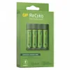 Nabíjačka GP B421 so 4 dobíjacími batériami AAA, 2100 mAh, Náhľad obrázku produktu 5