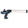 BOSCH Professional 06019C4001 BOSCH Professional GCG Voir les images du produit 14