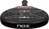 Nox AT10 Pro Cup Hard 26 Náhľad obrázku produktu 4
