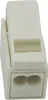 A close-up, studio shot of a white electrical connector. Anteprima dell’immagine prodotto