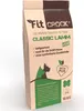 Fit-Crock Classic Lamm Mini, 10 kg Anteprima dell’immagine prodotto 1