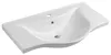 ZARA 80 Keramik-Waschtisch 79,5x46cm, weiss Produktbild-Vorschau 1