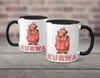 TassenKing Original - Tasse mit Spruch Kurwa - Kaffeetasse Produktbild-Vorschau 5