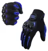 Motorradhandschuhe mit Touchscreen-Funktion – Produktbild-Vorschau 1