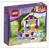 LEGO 41029 Stephanies kleines Lämmchen  LEGO Anzahl Produktbild-Vorschau 10