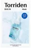 Torriden DIVE-IN Hyaluronzuurmasker met laagmoleculair Productafbeelding-voorbeeld 4