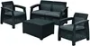 Allibert CORFU BOX Gartenmöbel-Set - Graphit Produktbild-Vorschau 1
