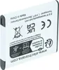 vhbw 2x Akku Ersatz für Casio NP-120 für Kamera (550 mAh, Produktbild-Vorschau 2
