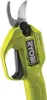 Ryobi Sekator Ogrodowy Akumulatorowy ONE+ RY18SCA-0 Podgląd zdjęcia produktu 20