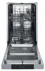 Gorenje - GI520E15X - Lavastoviglie da incasso - 45 cm - Anteprima dell’immagine prodotto 4