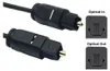 Digital Toslink Optisches Optical Audio Kabel kompatibel Produktbild-Vorschau 5