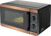 Bestron 700 Watt Mikrowelle, zweiteiliges Kontrollpanel mit Produktbild-Vorschau 3