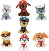 PAW Patrol GUND Plüsch, 15 cm, verschiedene Produktbild-Vorschau 9