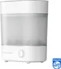 A white Philips Avent sterilizer is shown against a white background. Produktbild-Vorschau