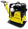 BAMATO DIESEL Rüttelplatte R-175RVD mit E-Start Produktbild-Vorschau 7