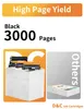 D&C 2X TN2510 Toner + DR2510 Trommel Kompatibel für Brother Produktbild-Vorschau 3