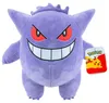 Plyšák Pokémon - Gengar (30 cm) Náhled obrázku produktu 2