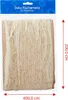Deko Fischernetz für maritime Deko 200 x 400 cm Produktbild-Vorschau 4