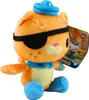 Moose Octonauts Kwazi Kocurro Plush maskotka 20cm Podgląd zdjęcia produktu 3