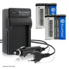 2x Akku + Lader für Casio NP-130 EX-ZR100, EX-ZR200, Produktbild-Vorschau 1