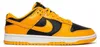 Nike Dunk Low Goldenrod - EU: 41 Produktbild-Vorschau 1