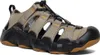 Hyperport H2 Men UK 8.5 beige - brindle/black Produktbild-Vorschau 15