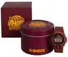 Casio X Synaworld G-Shock Limited Edition Produktbild-Vorschau 4