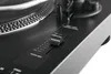 A close-up view of a turntable's pitch adjustment slider. Produktbild-Vorschau
