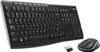 MK270 Kabellose Tastatur und Maus Produktbild-Vorschau 1