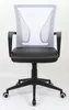 VCM Bürostuhl ergonomisch | Drehstuhl höhenverstellbar | Produktbild-Vorschau 2