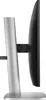 HP S5 Pro 524pf FHD MNTR EMEA-INTL English Loc-Euro plug - Náhled obrázku produktu 6