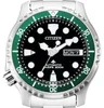 Citizen reloj NY0084-89EC Vista previa de la imagen del producto 9