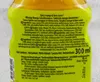 Lobo- Würzige Mango-Limetten soße 300ml Produktbild-Vorschau 2