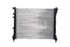 MAHLE CR 2000 000S Kühler Wasserkühler Motorkühler für FIAT Produktbild-Vorschau 5