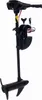 Elektromotor pre člny 684W 12V 16621 Náhľad obrázku produktu 5