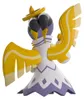 Hazbin Hotel Vinyl Figur Adam 13 cm Produktbild-Vorschau 3