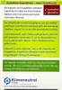 Doppelherz aktiv Artischocke+Curcuma+Olivenöl Kapseln (30 Produktbild-Vorschau 3