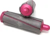 Dyson Airwrap Barrel, Lockenaufsätze für kurze Haare BxL Produktbild-Vorschau 21