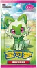 Pokemon Gem Pack Vol. 1 Display (CBB1C) Chinesisch Podgląd zdjęcia produktu 2