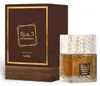 Lattafa Perfumes - Khamrah Qahwa EDP 100ml Voir les images du produit 3