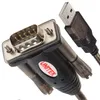 A close-up shot of a USB to serial adapter cable. Anteprima dell’immagine prodotto