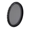 67mm ND Fader neutral Density einstellbar ND2 zu ND400 Produktbild-Vorschau 10