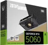 GeForce RTX 5060 SOLO (DLSS 4, 3x DisplayPort, 1x HDMI 2.1) Produktbild-Vorschau 7