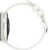 Forever IGo Watch 3 JW-500, 4,65 cm (1.83"), IPS, Produktbild-Vorschau 4