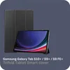 Hülle Samsung Galaxy Tab S10+, Galaxy Tab S9 FE+, Galaxy Produktbild-Vorschau 2