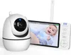 Intelligentes Babyphone, 5-Zoll-HD-Bildschirm, Produktbild-Vorschau 1
