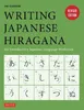 Writing Japanese Hiragana Produktbild-Vorschau 1