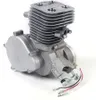100cc 2-taktní jízdní kolo Motorizovaný plyn Moteur Náhled obrázku produktu 7