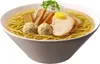 ! Nissin Raoh Yuzu Shio Ramen Noodles Japan  279g Anteprima dell’immagine prodotto 3